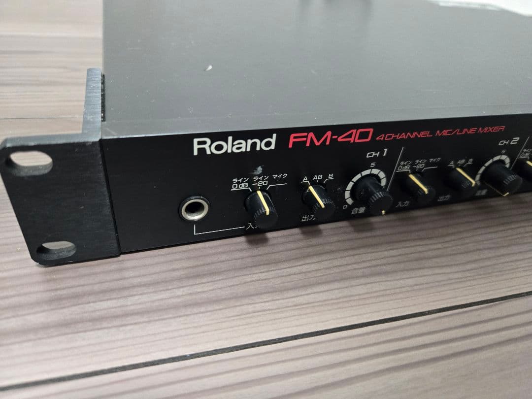 Analog Mixer Roland 4 Fm-40