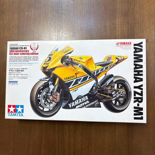 Tamiya Motorcycles 1/12 Yzr-M1 05
