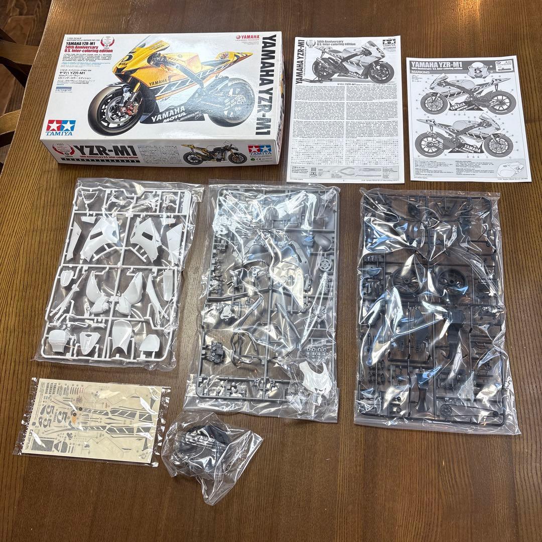 Tamiya Motorcycles 1/12 Yzr-M1 05