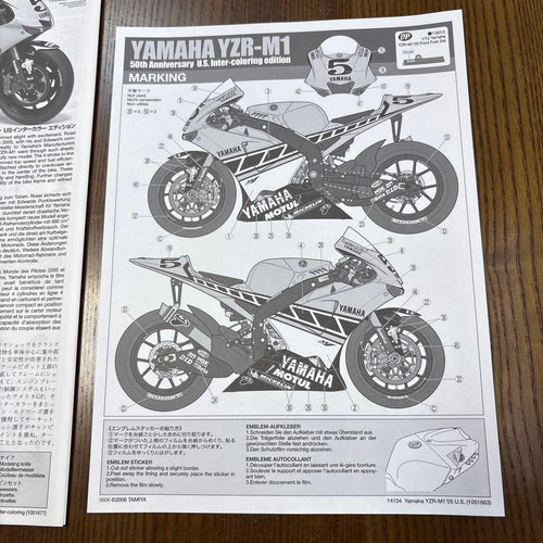 Tamiya Motorcycles 1/12 Yzr-M1 05