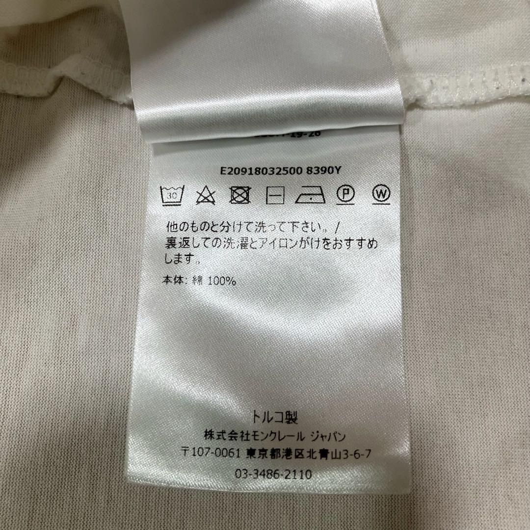 Moncler T -Shirt 5S115
