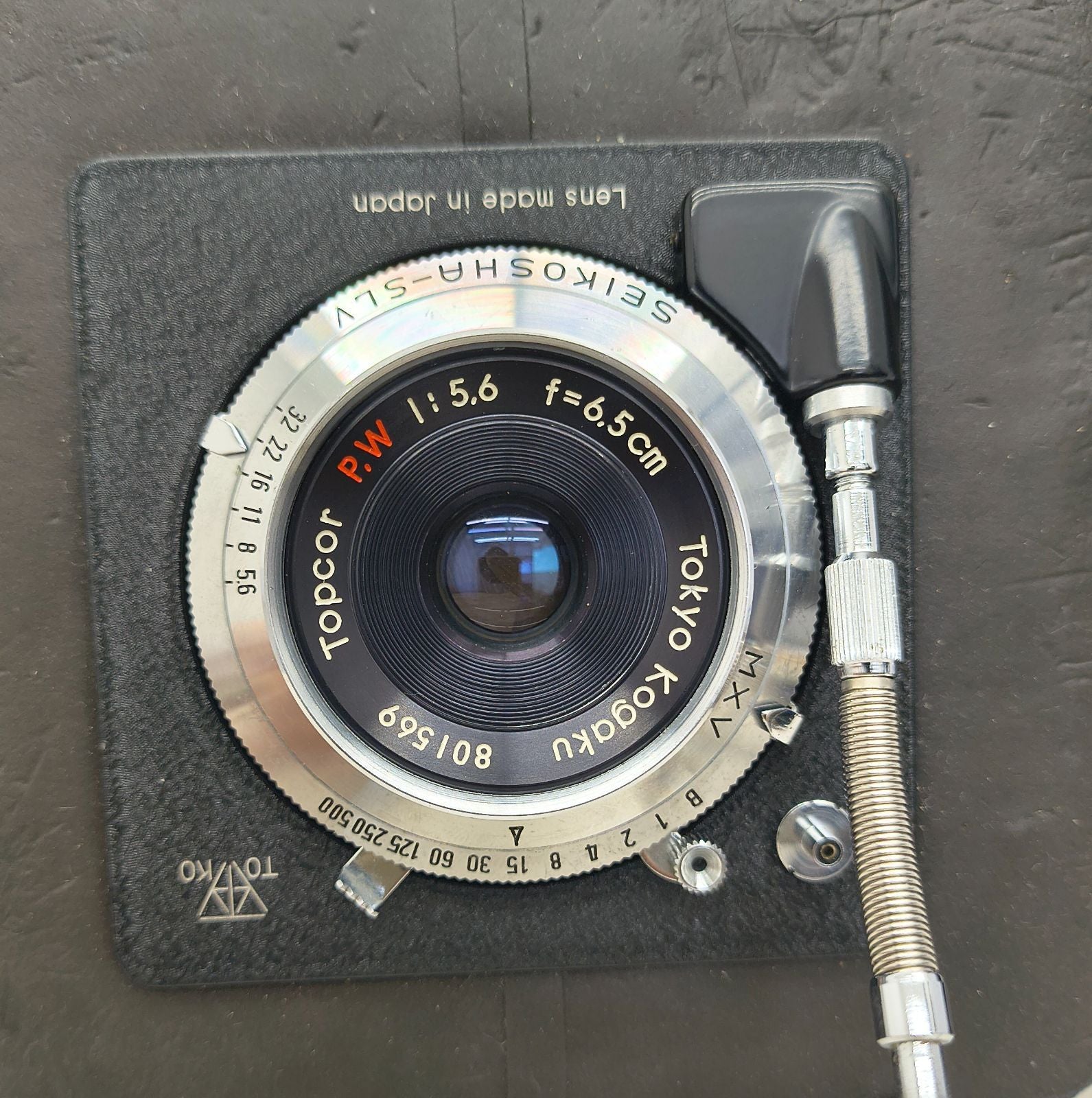 Mamiya Others Press 6X7 Topcor F:5.6