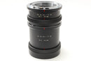 Mamiya Others Rb67 Auto Extension Tube Ring No.1 No.2