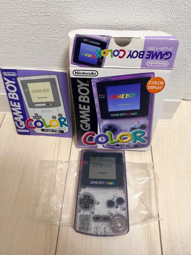Consoles (Game Boy Color) Cgb-001