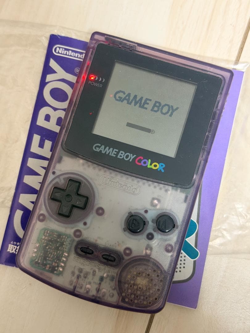 Consoles (Game Boy Color) Cgb-001
