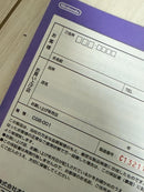 Consoles (Game Boy Color) Cgb-001