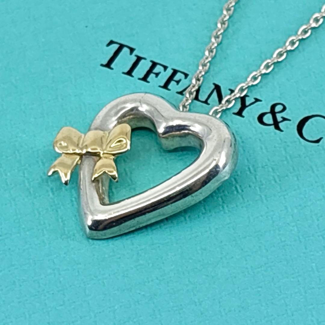 Tiffany Necklaces Sv925 Au750