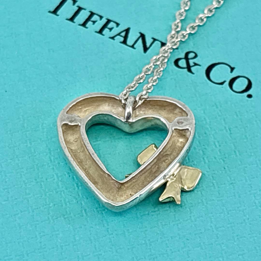 Tiffany Necklaces Sv925 Au750