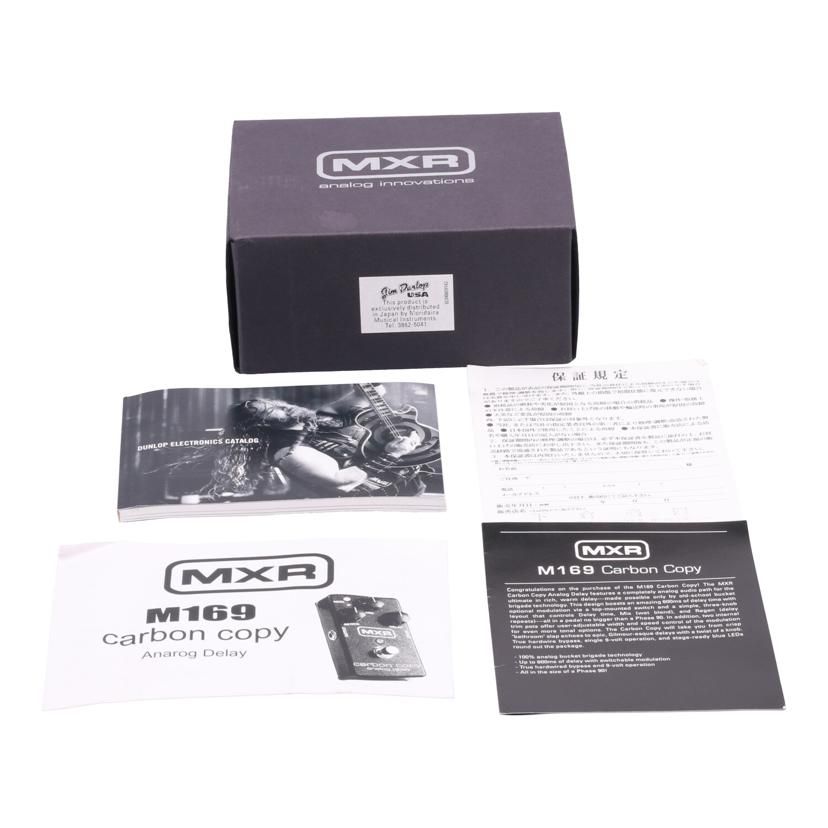 Expansion Pad Sampler Effector Mxr M169M A 78