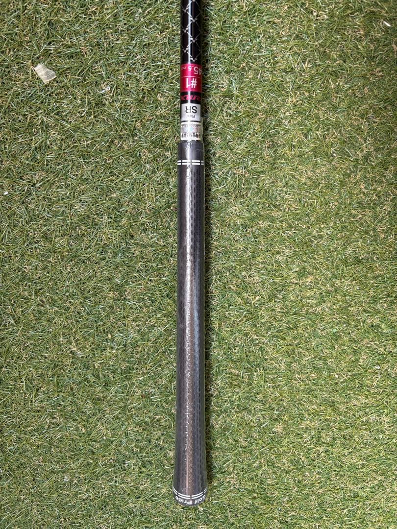 Yamaha Drivers Vd/M 10.5 Sr Hc
