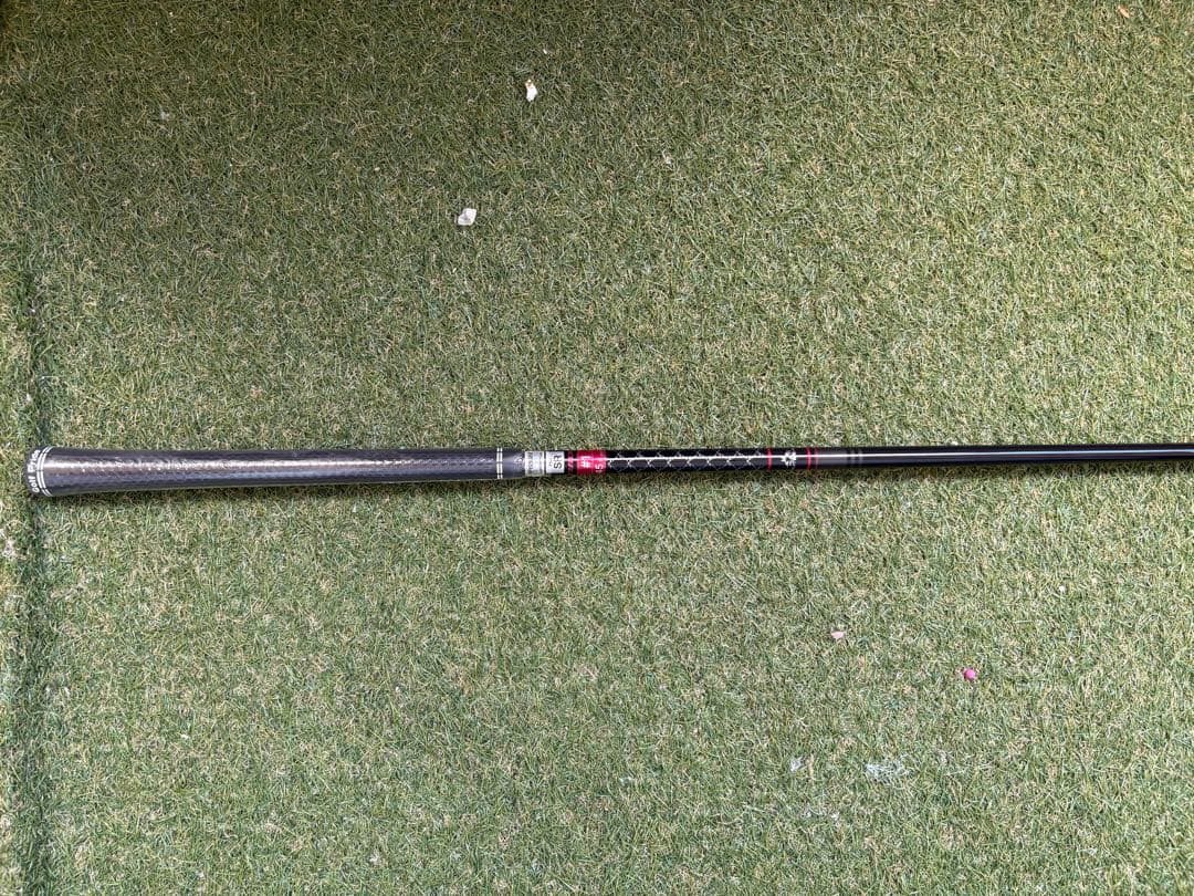 Yamaha Drivers Vd/M 10.5 Sr Hc
