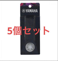 Yamaha Markers 5