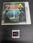 Nintendo 3Ds Games (Physical) 2