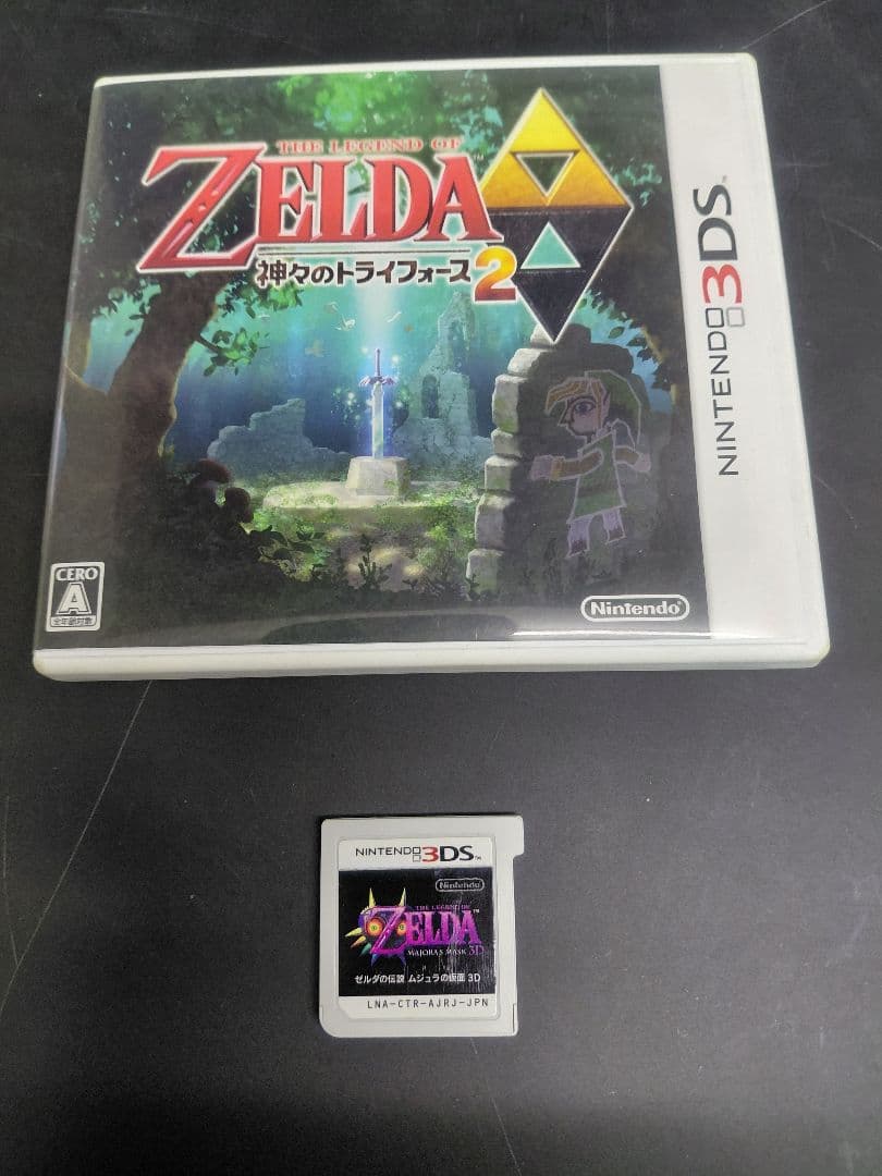 Nintendo 3Ds Games (Physical) 2