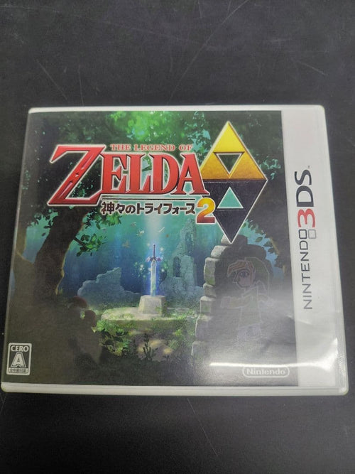 Nintendo 3Ds Games (Physical) 2