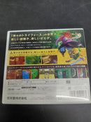 Nintendo 3Ds Games (Physical) 2