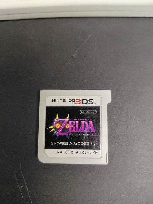 Nintendo 3Ds Games (Physical) 2