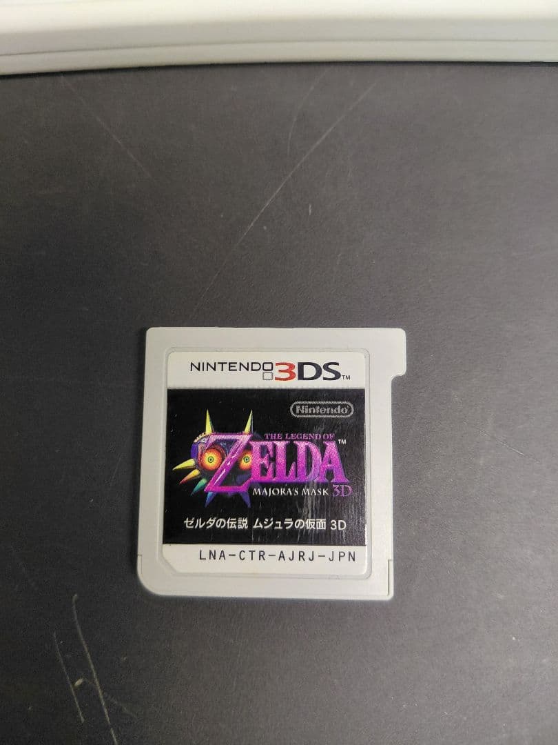 Nintendo 3Ds Games (Physical) 2