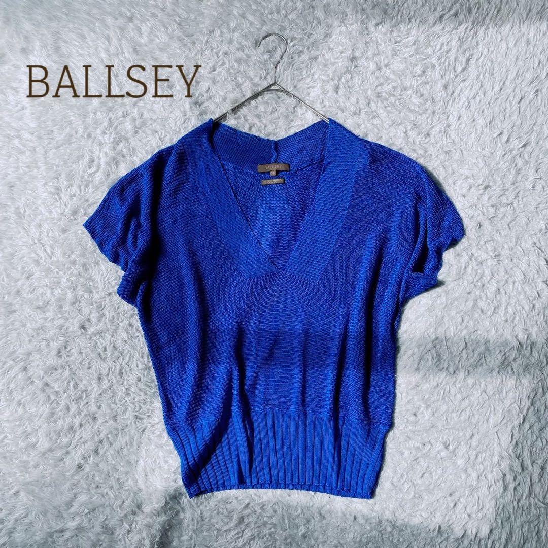 Ballsey Short-Sleeve M