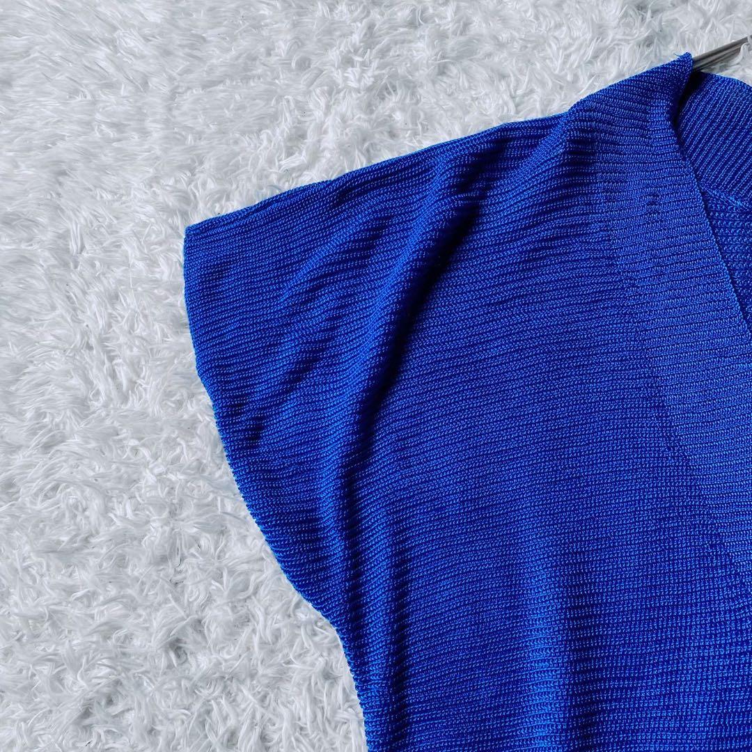Ballsey Short-Sleeve M