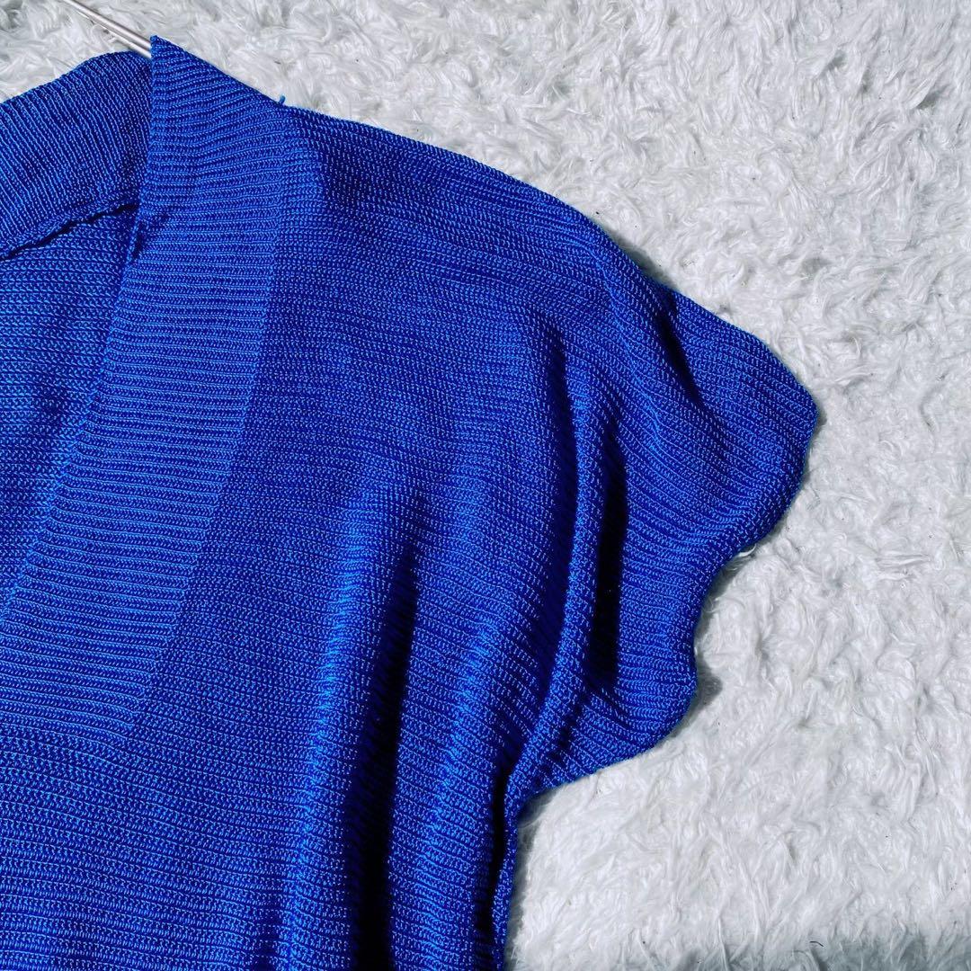 Ballsey Short-Sleeve M