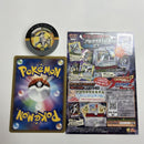 Pokemon Card Game Lv.X 100