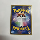 Pokemon Card Game Lv.X 100