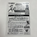Pokemon Card Game Lv.X 100
