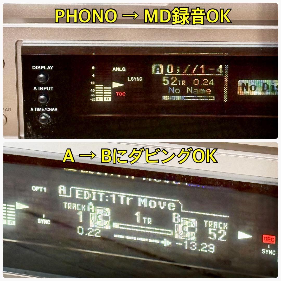 Sony Cd, Md Cassette Decks Mds-W1
