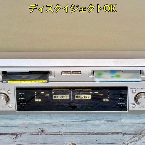 Sony Cd, Md Cassette Decks Mds-W1