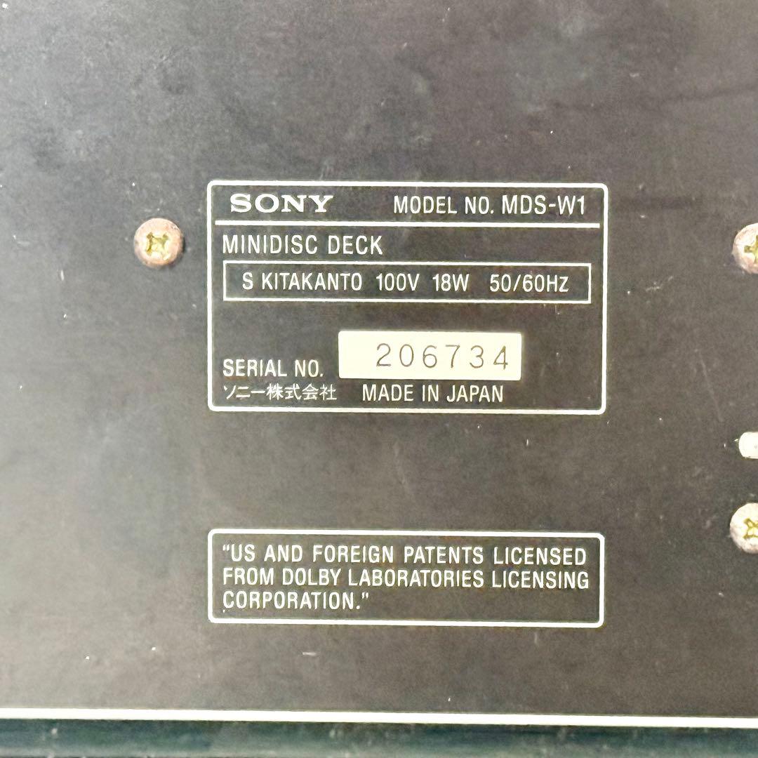 Sony Cd, Md Cassette Decks Mds-W1