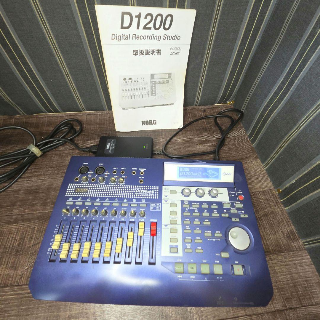 Korg Multitrack Recorders D1200Mkii Mtr