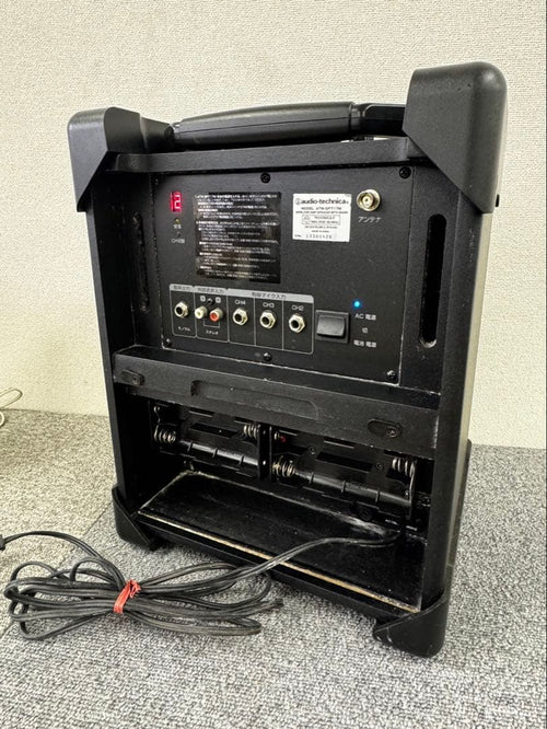 Audio Technica Guitar Amplifiers Audio-Technica Atw-Sp717M