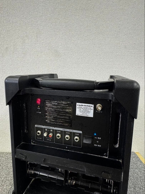 Audio Technica Guitar Amplifiers Audio-Technica Atw-Sp717M