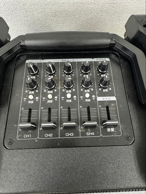Audio Technica Guitar Amplifiers Audio-Technica Atw-Sp717M