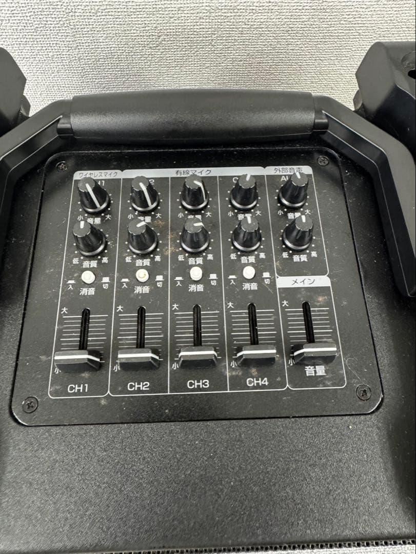 Audio Technica Guitar Amplifiers Audio-Technica Atw-Sp717M