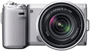 Digital Slr Sony Nex-5N Nex-5Nk/S
