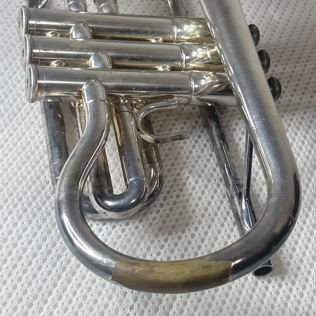 Yamaha Cornets Ycr-3330