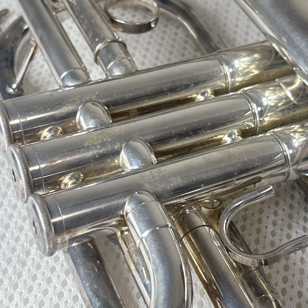 Yamaha Cornets Ycr-3330