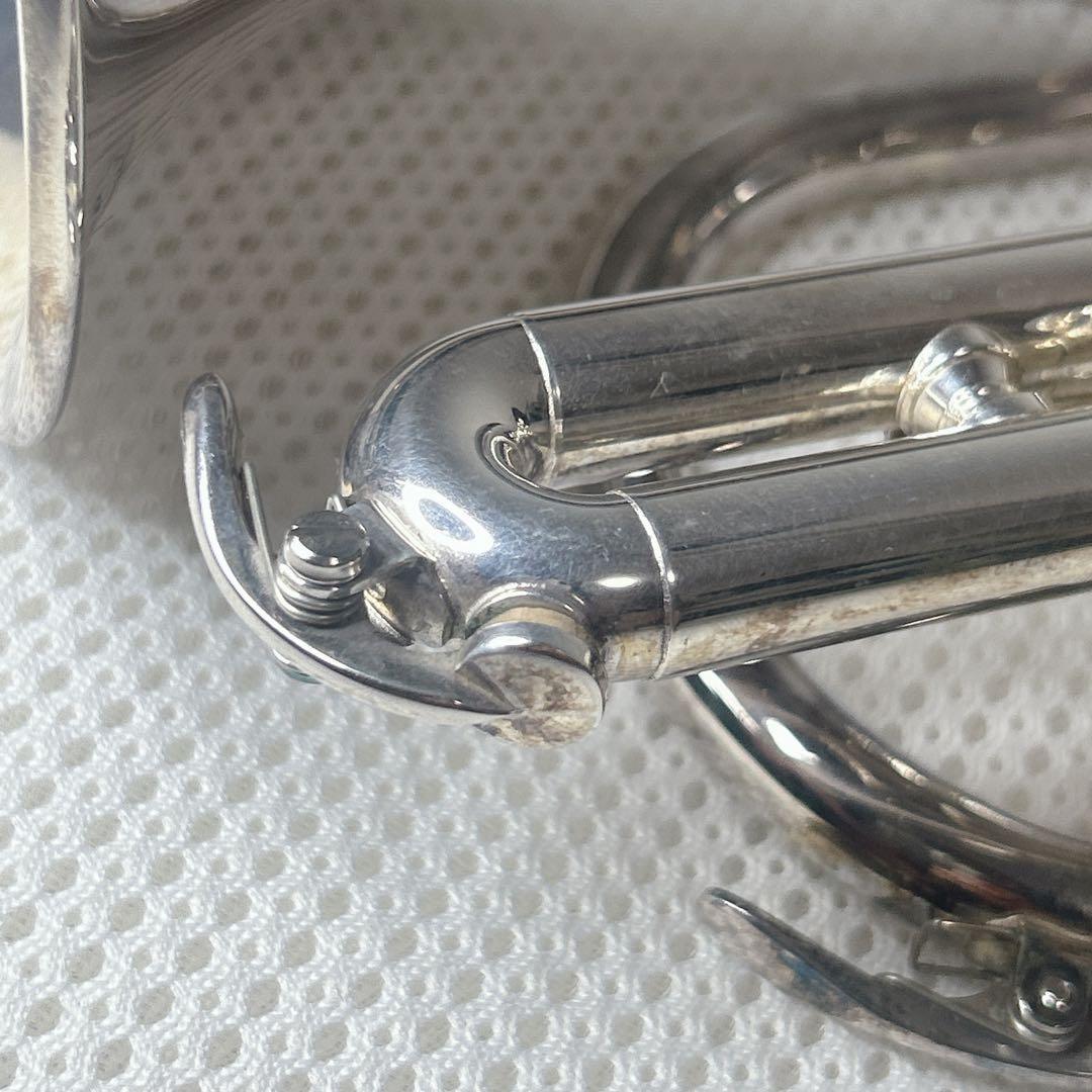Yamaha Cornets Ycr-3330