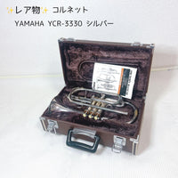 Yamaha Cornets Ycr-3330