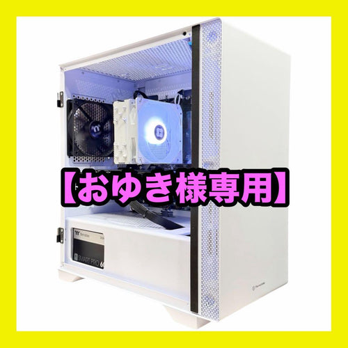 Windows Desktops