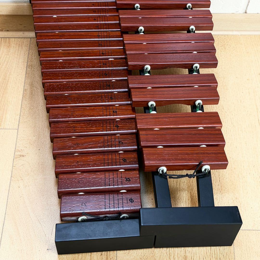 Yamaha Syripon Tx-6 32
