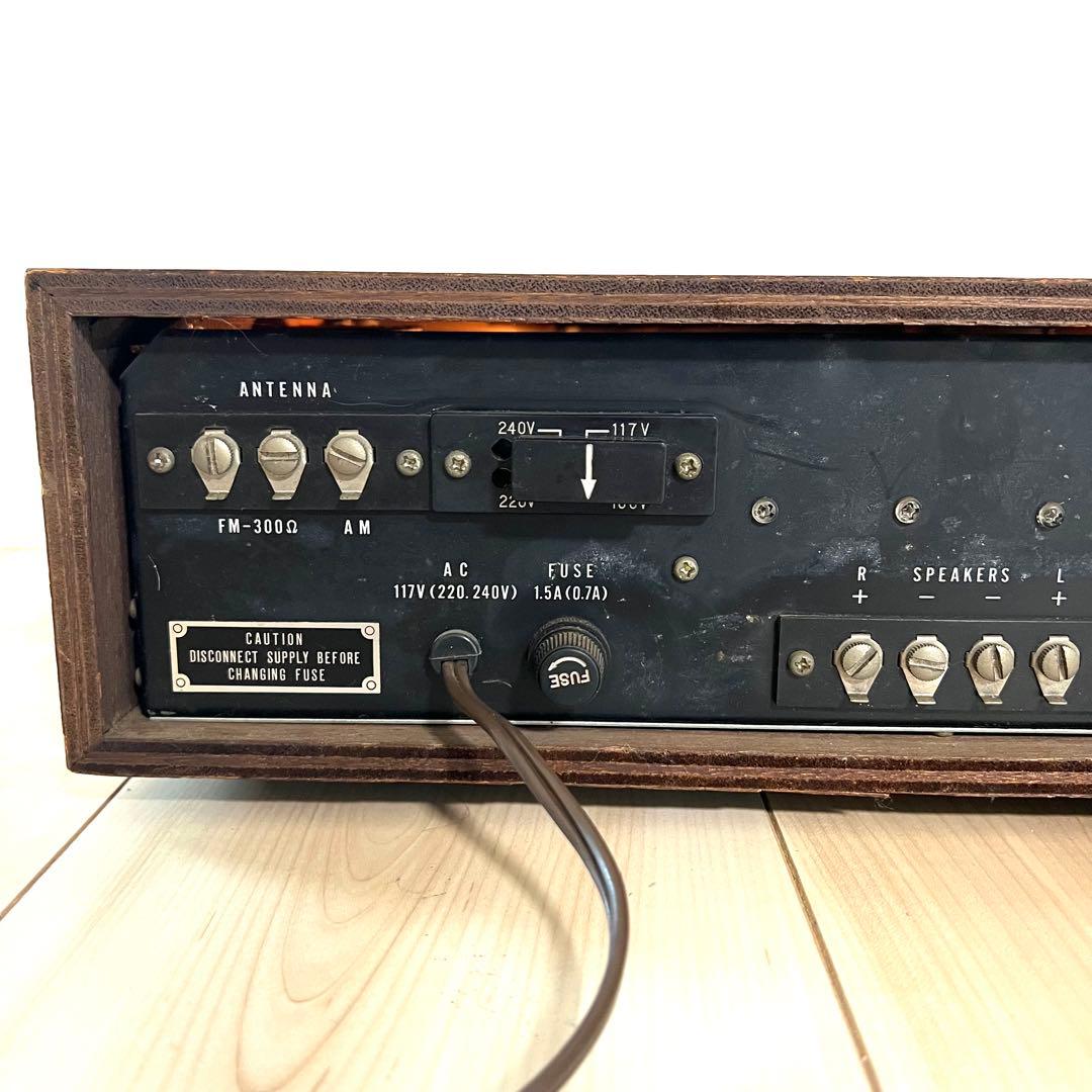 Other Sound R-150