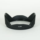 Sigma Lens (Zoom) 10-20Mm F4-5.6 Ex Dc Hsm Ef Ef-S