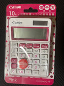Canon Calculators Ls-105Wuc-Pk 10