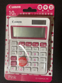 Canon Calculators Ls-105Wuc-Pk 10