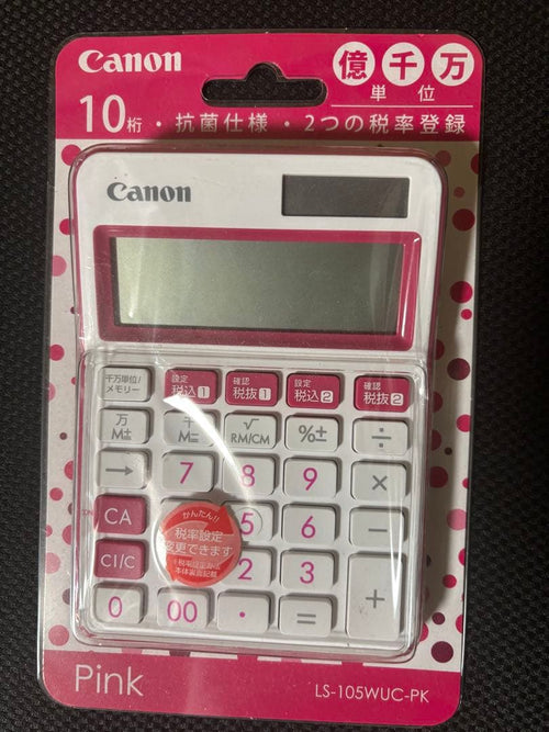Canon Calculators Ls-105Wuc-Pk 10