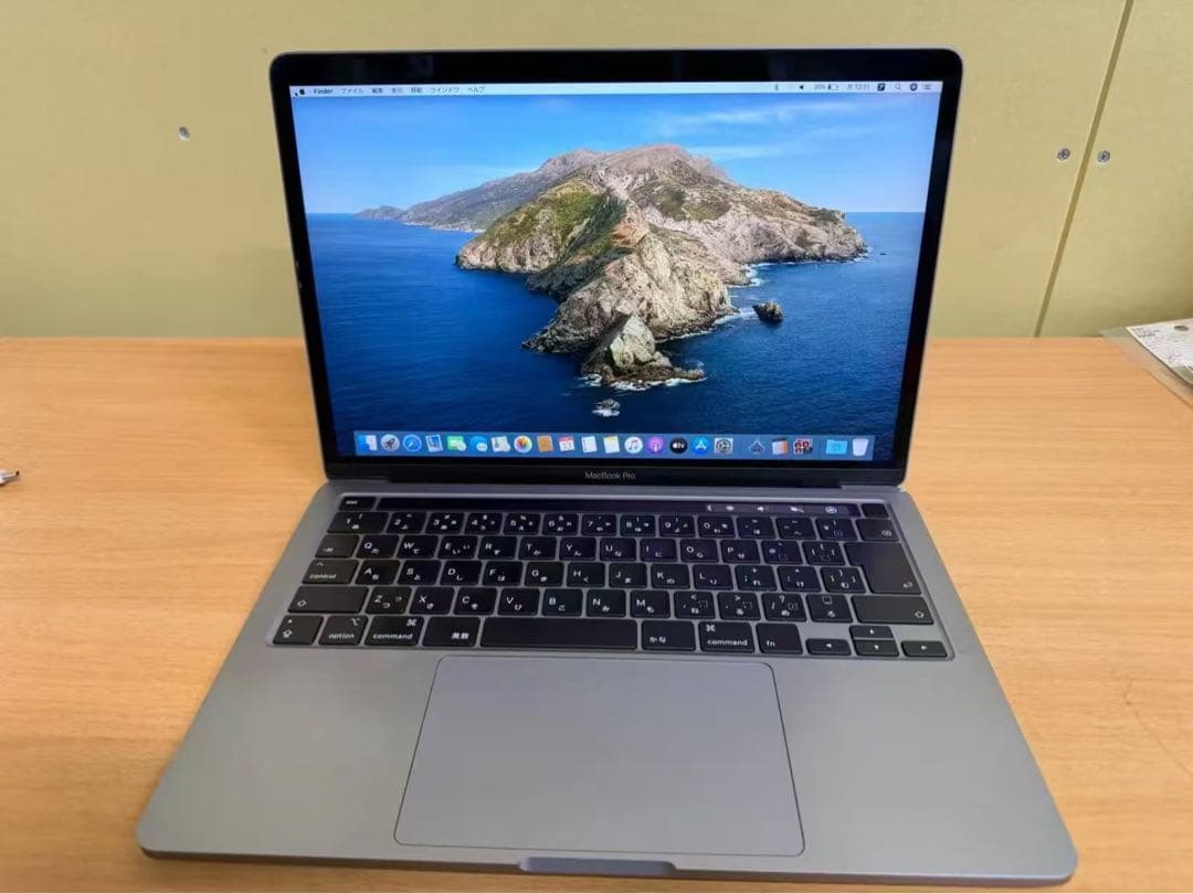 Apple Macbooks Macbook Pro Retina2020 Mwp52J/A