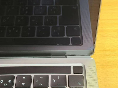 Apple Macbooks Macbook Pro Retina2020 Mwp52J/A